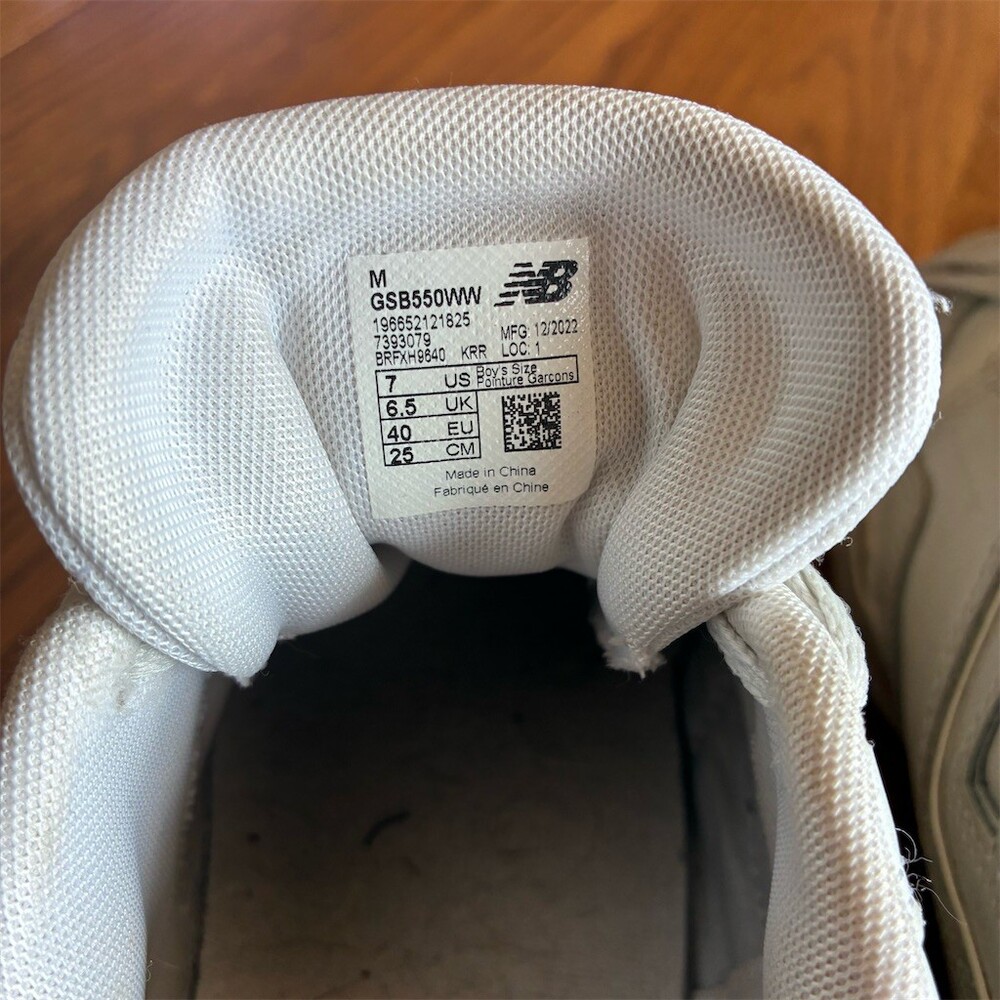 New Balance 550 Low Top Sneakers Unisex White Lace Up Retro - Picture 7 of 7